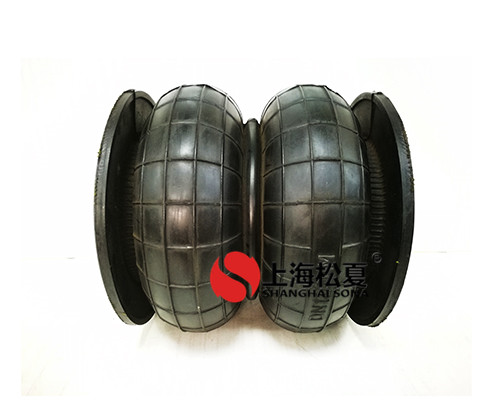 橡膠<a href='http://www.katu168.com/' target='_blank'><u>空氣彈簧</u></a>