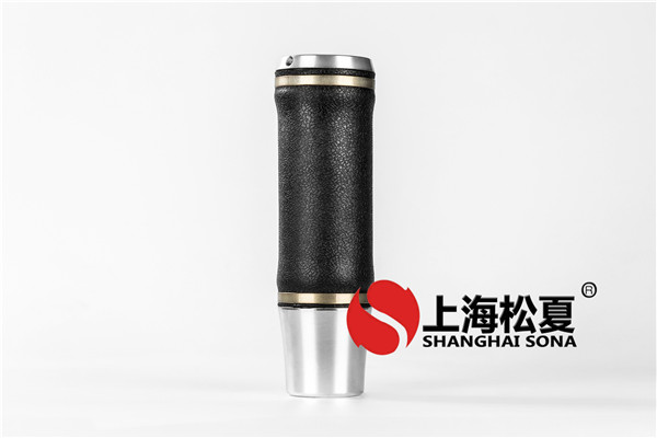 <a href='http://www.katu168.com/' target='_blank'><u>空氣彈簧</u></a>