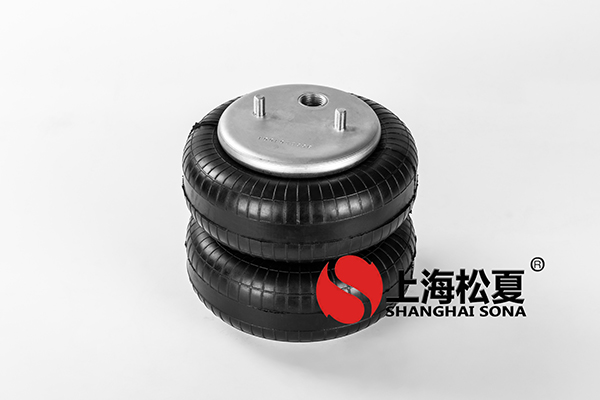 雙層JBF203/230橡膠<a href='http://www.katu168.com/' target='_blank'><u>空氣彈簧</u></a>介紹