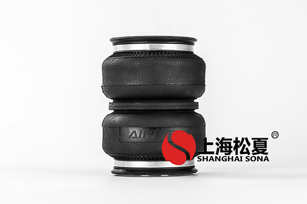 數(shù)控切割機(jī)降噪安裝JBF型<a href='http://www.katu168.com/' target='_blank'><u>空氣彈簧</u></a>