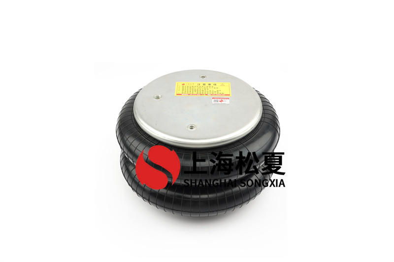 壓板機(jī)<a href='http://www.katu168.com/' target='_blank'><u>空氣彈簧</u></a>的使用安裝方法詳解