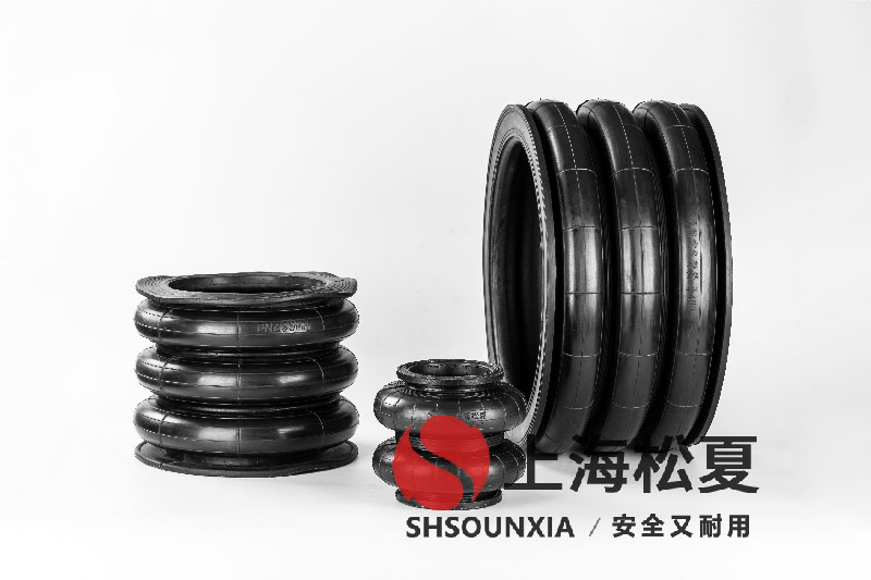 四頭鉸鏈鉆孔機(jī)安裝橡膠<a href='http://www.katu168.com/' target='_blank'><u>空氣彈簧</u></a>減震器GF280/206-2